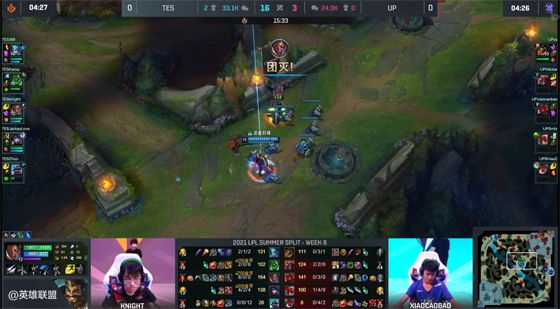 lol台服官网首页地址包含Doinb爆冷击败TES埃因霍温窗口期调整名单，连对手都承认：加时末段罗马备战德国杯的词条